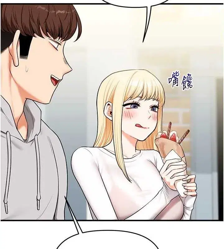 第64話-化身女傳教士扭轉戰局!