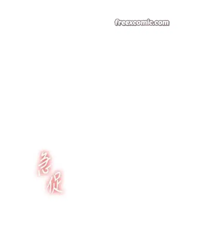 第65話-舉雙腳大玩臣服play