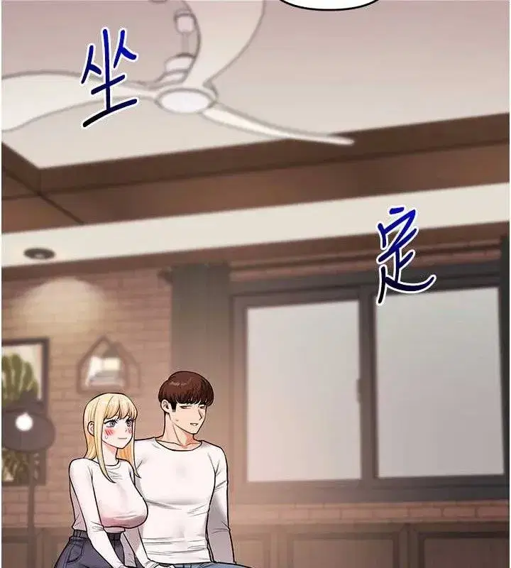 第65話-舉雙腳大玩臣服play