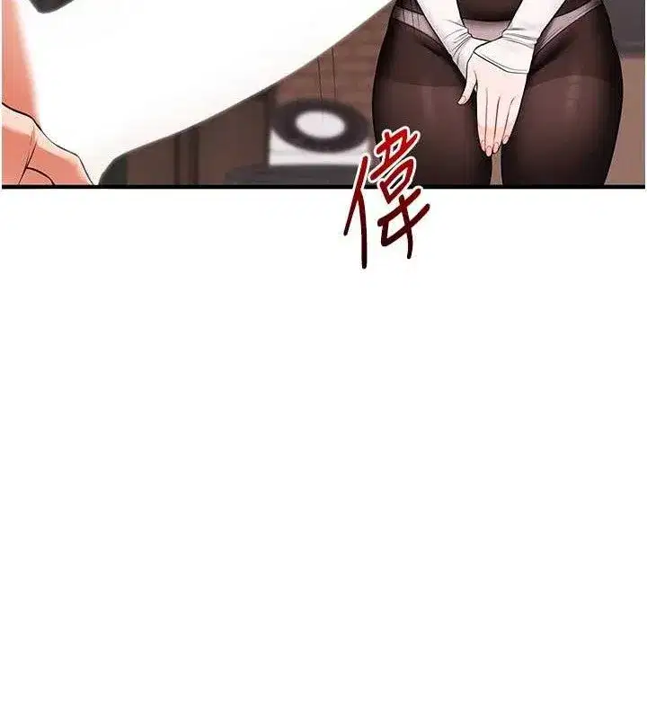 第65話-舉雙腳大玩臣服play