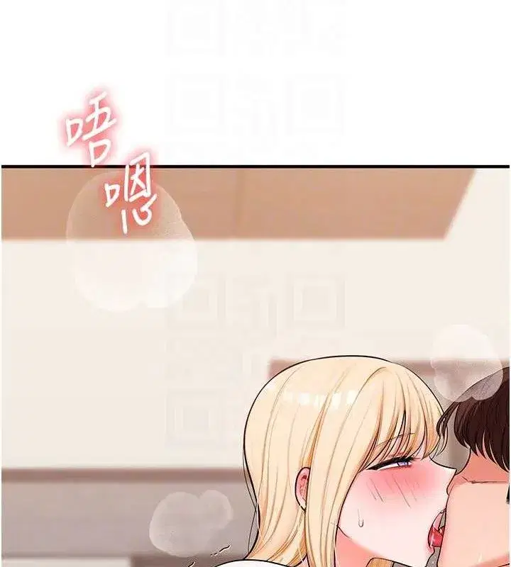 第65話-舉雙腳大玩臣服play