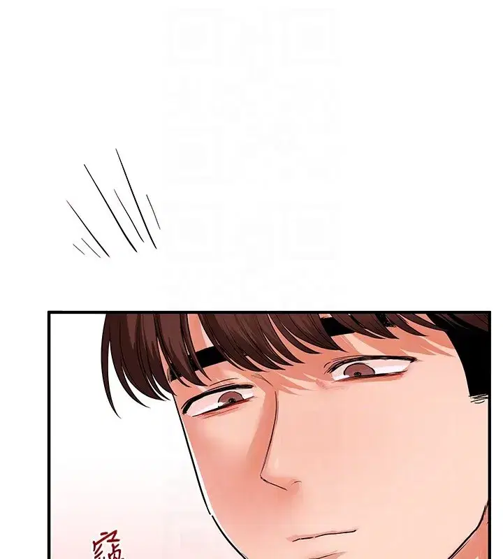 第66話-完食倔強的手下敗將