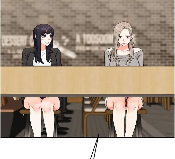 第66話-完食倔強的手下敗將