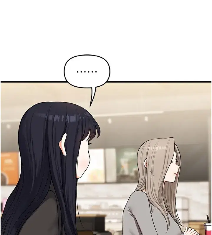 第66話-完食倔強的手下敗將