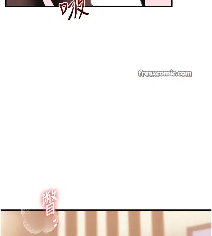 第66話-完食倔強的手下敗將