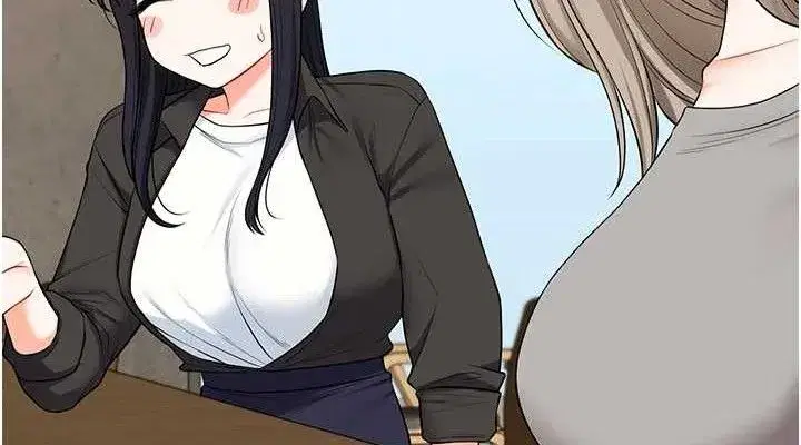 第67話-系內「穴」位爭奪戰，開砲!