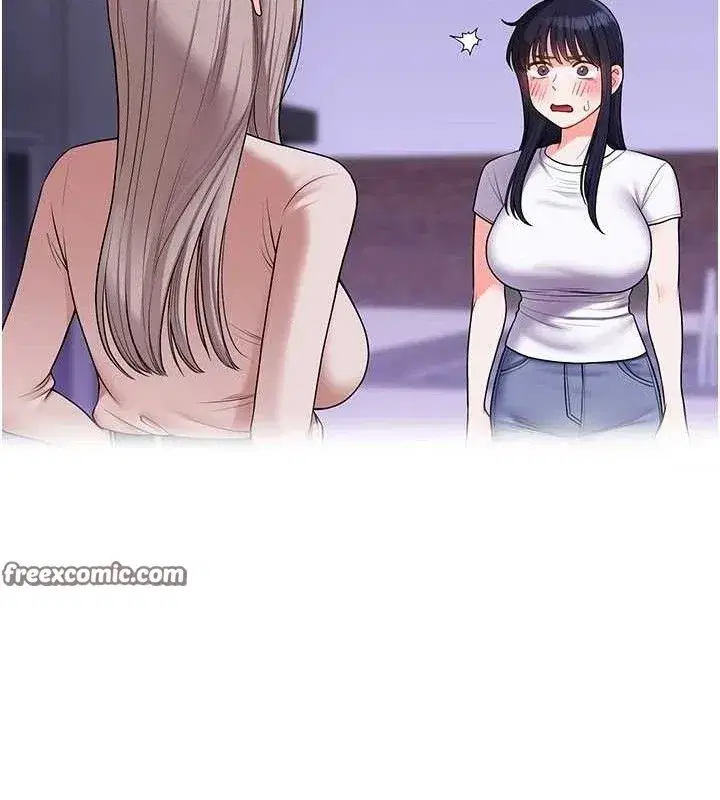 第67話-系內「穴」位爭奪戰，開砲!