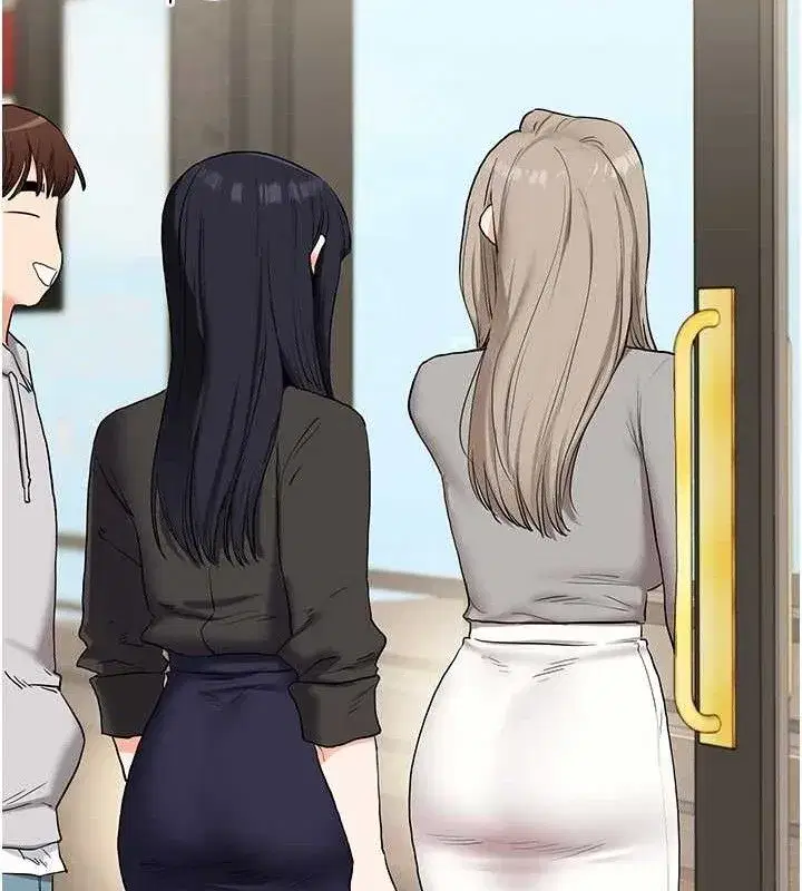 第67話-系內「穴」位爭奪戰，開砲!