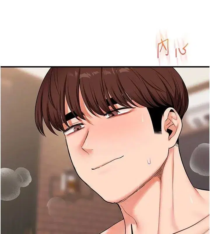 第67話-系內「穴」位爭奪戰，開砲!