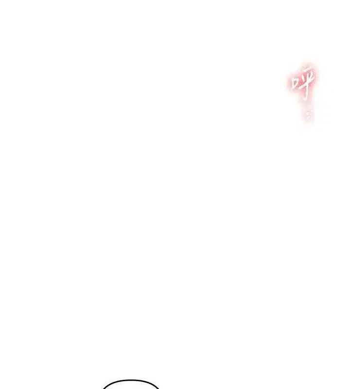 第67話-系內「穴」位爭奪戰，開砲!