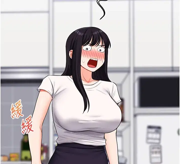 第68話-萌妹首玩激戰三人行