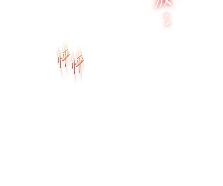 第68話-萌妹首玩激戰三人行