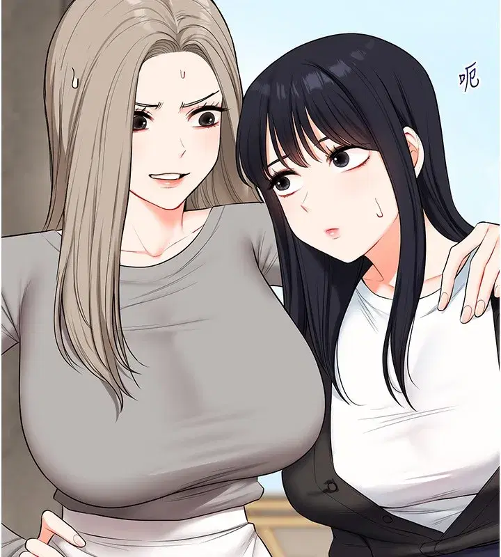 第68話-萌妹首玩激戰三人行