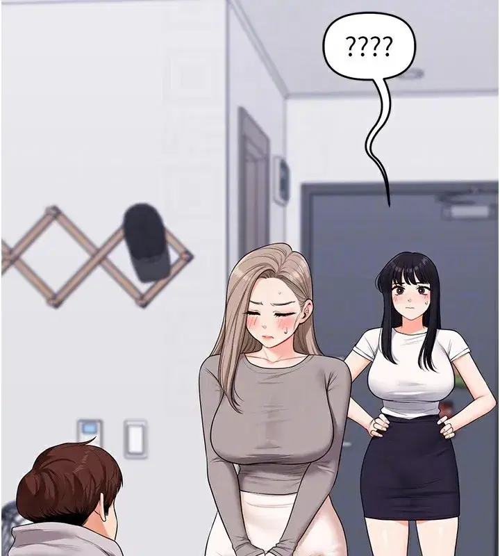 第68話-萌妹首玩激戰三人行