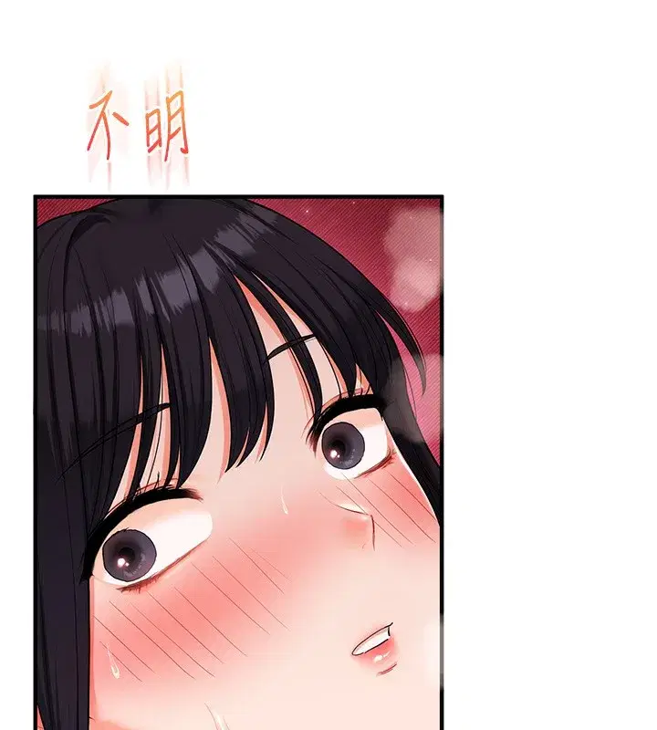 第70話-必勝情慾三明治體位♥