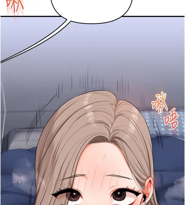 第71話-小白兔學習母狗散步