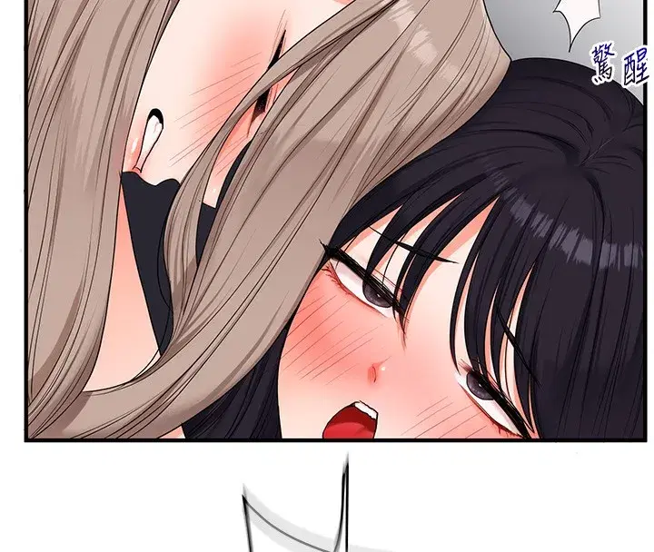 第71話-小白兔學習母狗散步