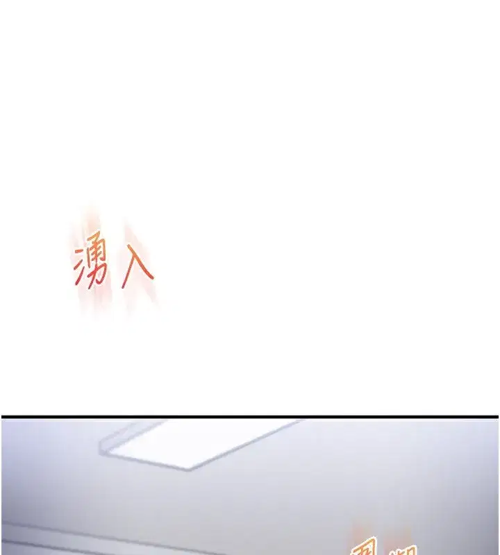 第71話-小白兔學習母狗散步