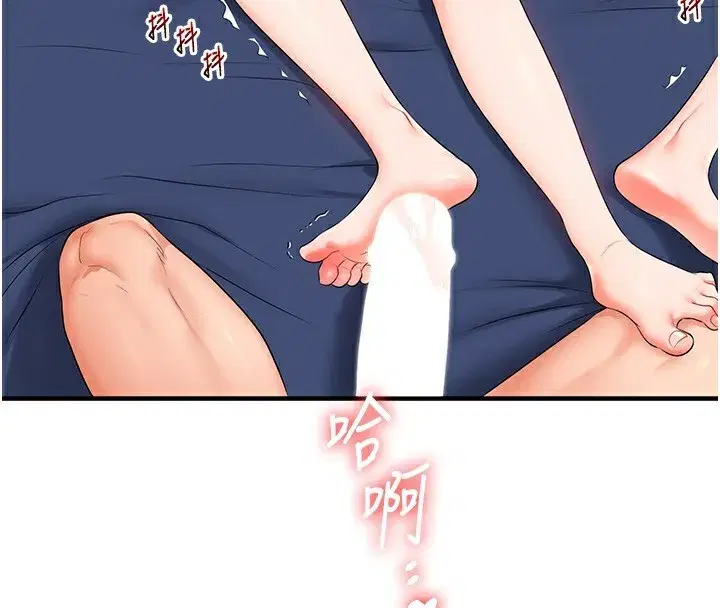 第71話-小白兔學習母狗散步