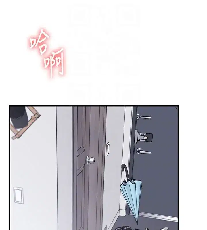 第71話-小白兔學習母狗散步