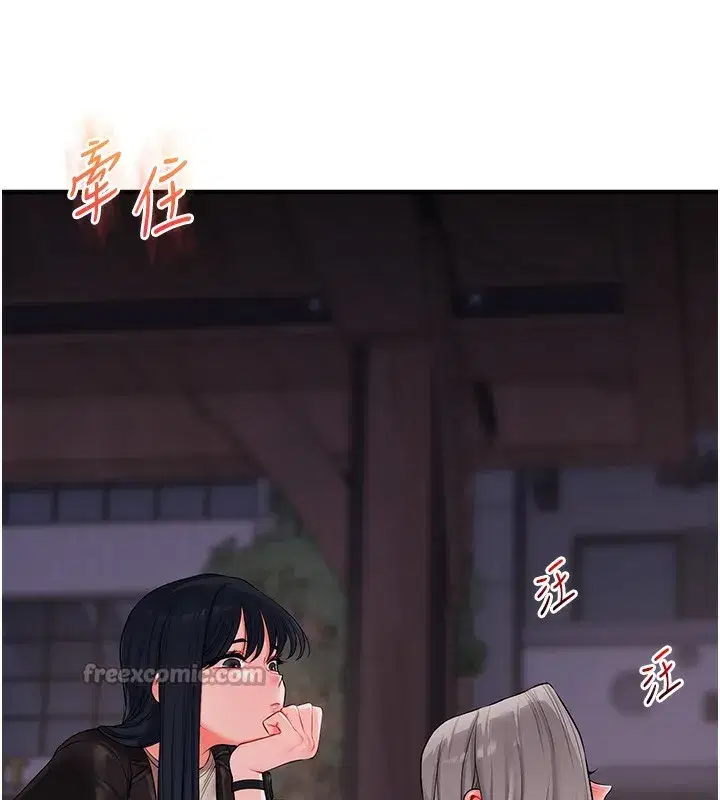 第71話-小白兔學習母狗散步