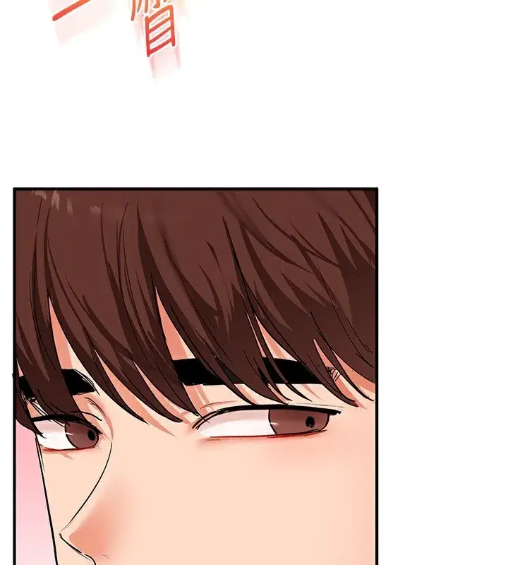 第71話-小白兔學習母狗散步