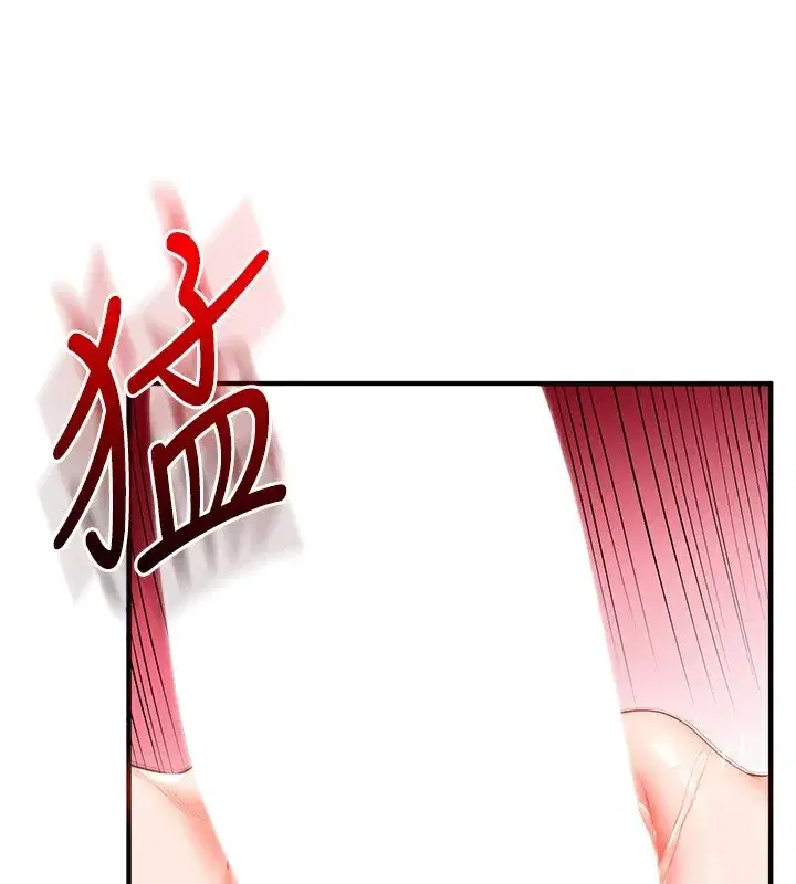 第71話-小白兔學習母狗散步