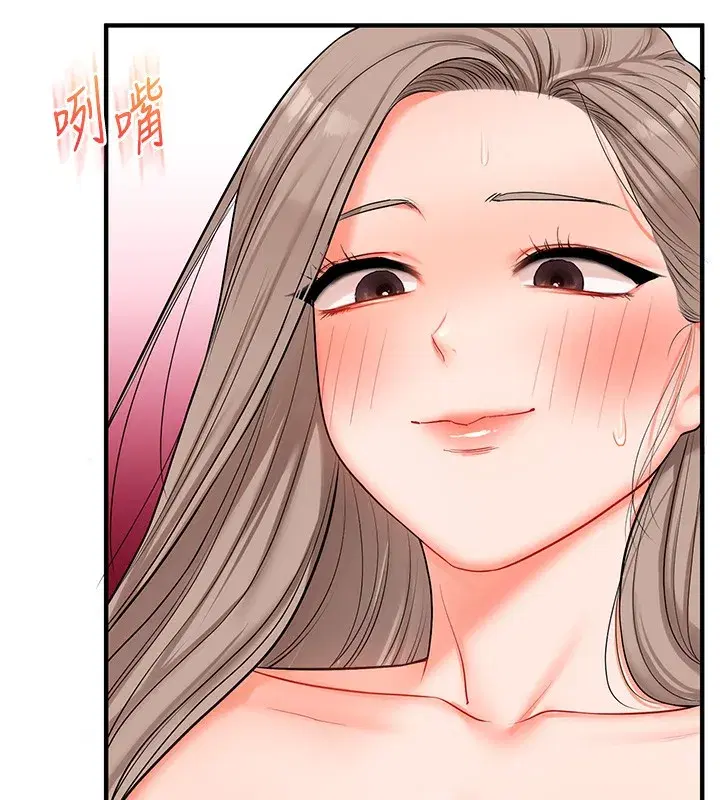 第71話-小白兔學習母狗散步