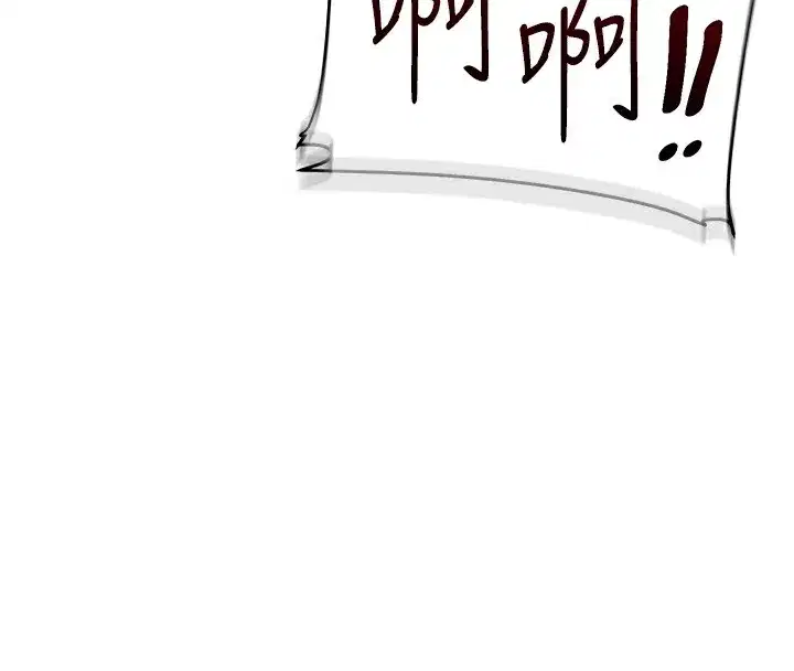 第71話-小白兔學習母狗散步