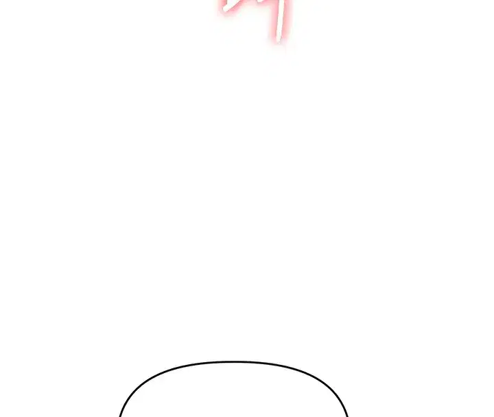 第71話-小白兔學習母狗散步