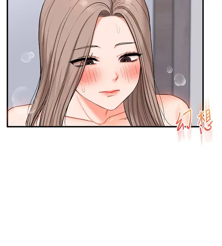 第71話-小白兔學習母狗散步