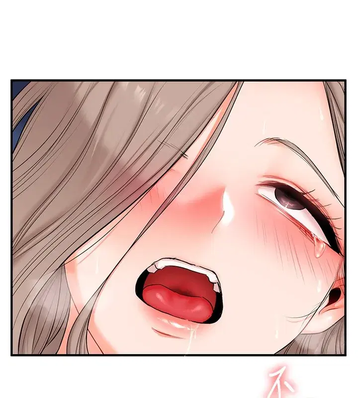 第72話-天降的黃色邀請函