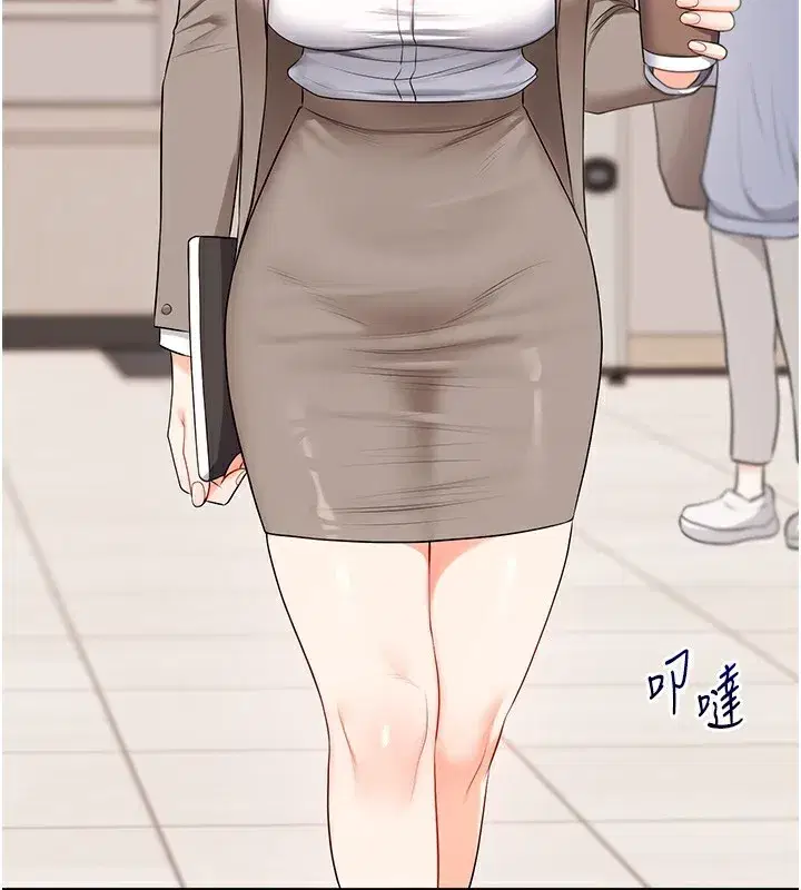 第72話-天降的黃色邀請函