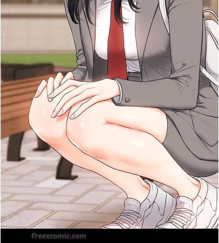 第72話-天降的黃色邀請函