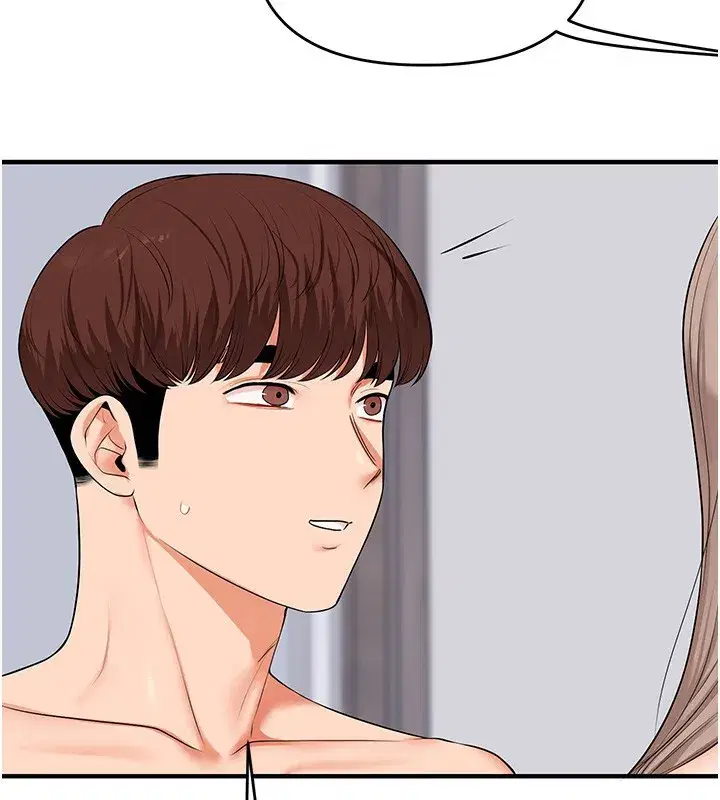 第72話-天降的黃色邀請函