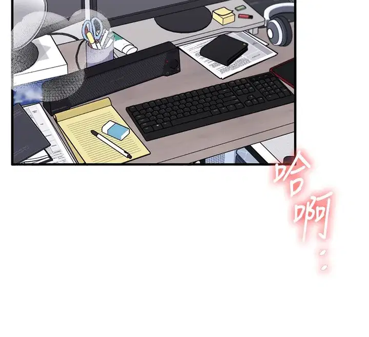 第72話-天降的黃色邀請函