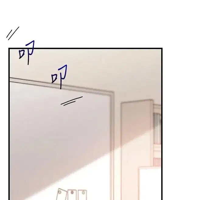 第73話-偷錄激情交媾現場