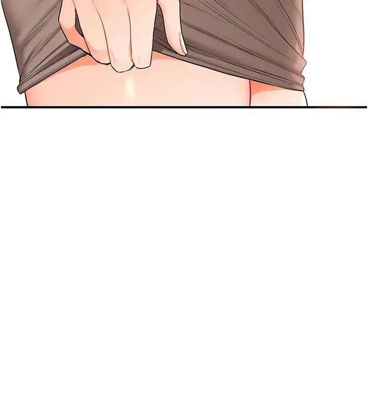 第73話-偷錄激情交媾現場