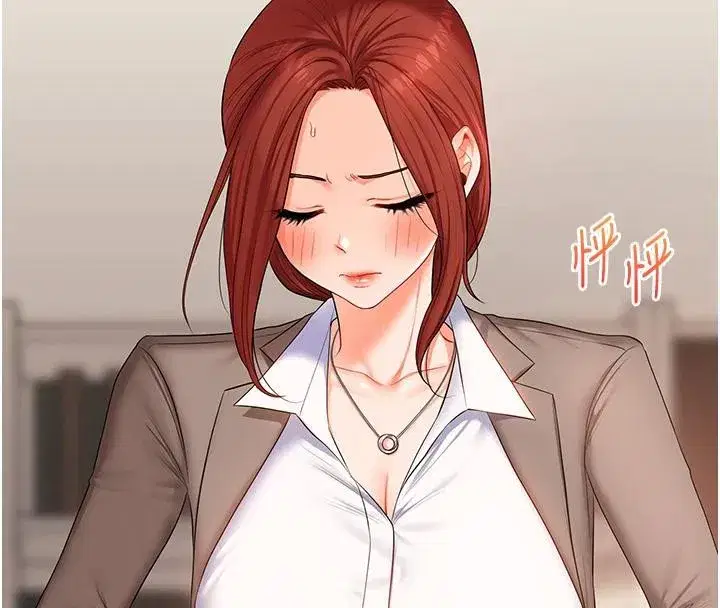 第73話-偷錄激情交媾現場