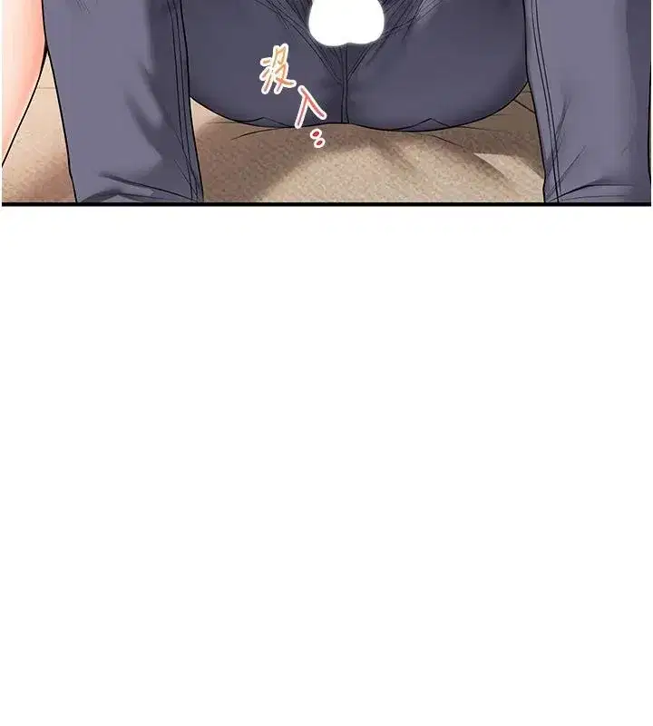 第73話-偷錄激情交媾現場