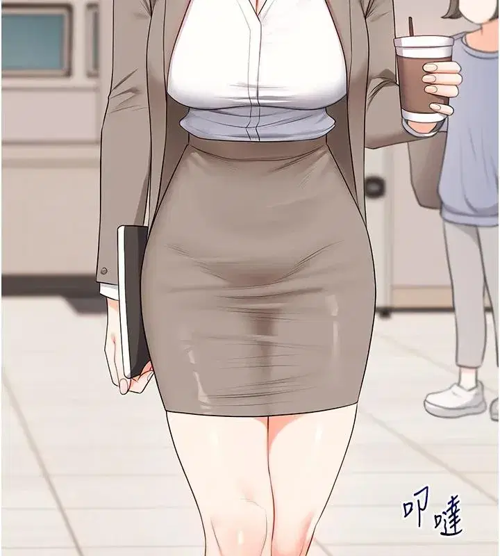 第73話-偷錄激情交媾現場