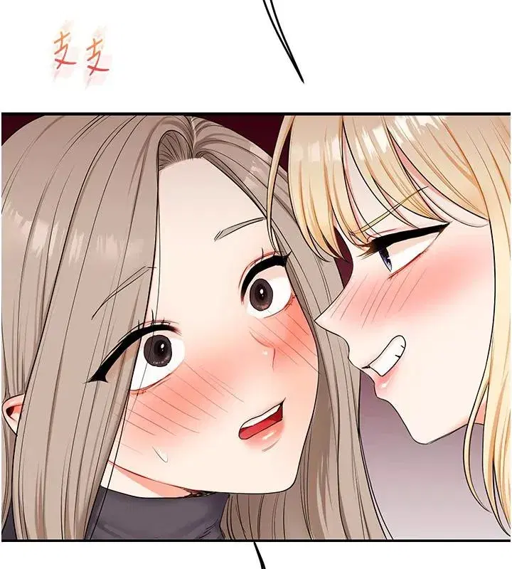 第73話-偷錄激情交媾現場