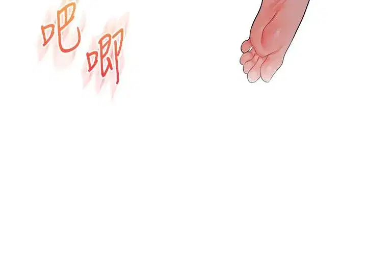 第73話-偷錄激情交媾現場