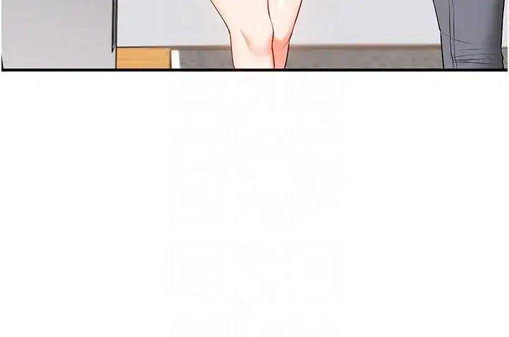 第73話-偷錄激情交媾現場