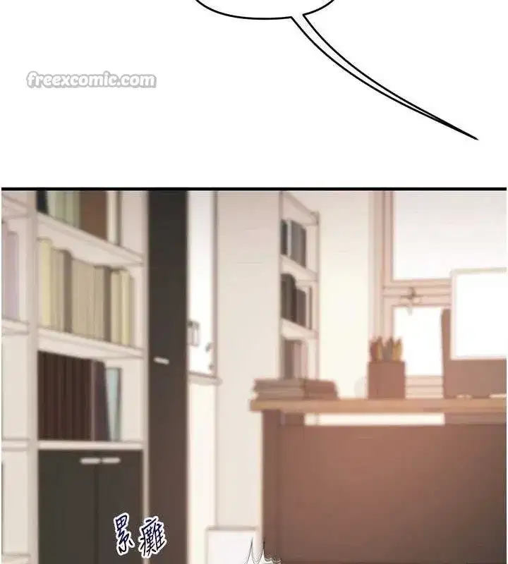 第74話-淫色錄像帶的主使者是...