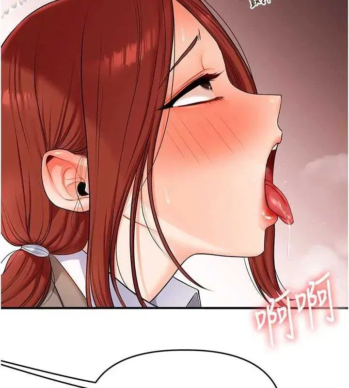 第74話-淫色錄像帶的主使者是...