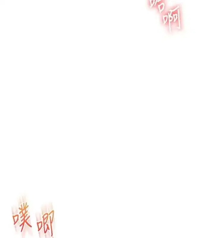 第74話-淫色錄像帶的主使者是...