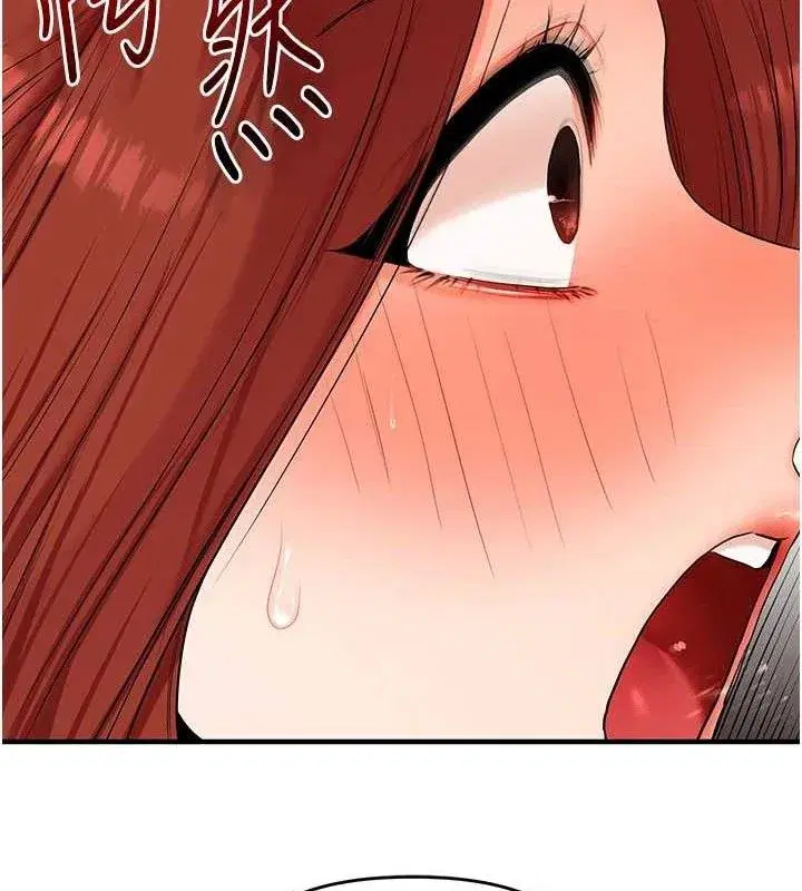 第74話-淫色錄像帶的主使者是...