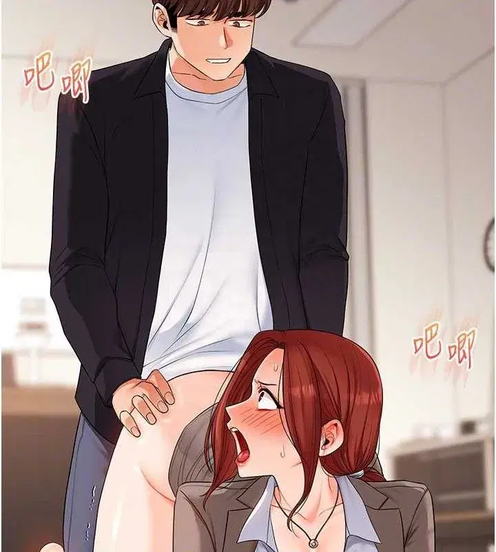 第74話-淫色錄像帶的主使者是...