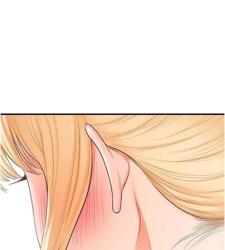 第76話-今天家裡沒大人…